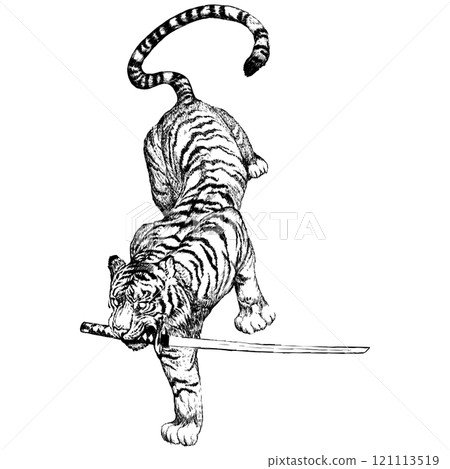 [Tiger holding a sword] - [Head of the Oreryu Sohonke School] 121113519