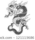 【龍】-【我的風格校長】 121113686