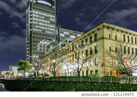 靜岡縣政府 靜岡縣靜岡市 121114973