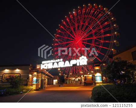 Ferris wheel of Kisarazu Kaneda Ferris wheel of Kisarazu Kaneda 121115255