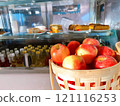 Fresh fruit 121116253
