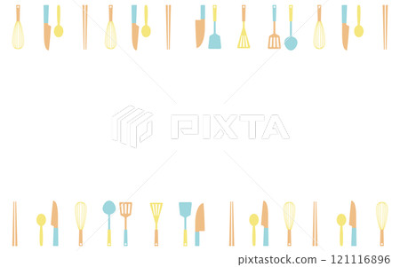 廚房用品框 G08 橙色、淺藍色、黃色 121116896