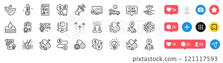 Cogwheel, Money currency and Organic product line icons pack. Social media icons. Currency exchange, Money transfer, Swipe up web icon. Vector 121117593