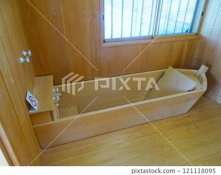 Bathroom of the former Yoshida residence (Oiso Town, Kanagawa Prefecture) 121118095