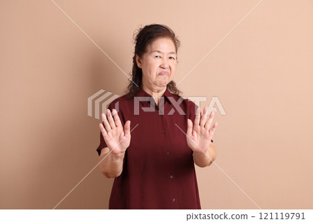 Senior East Asian Woman Senior East Asian Woman 121119791