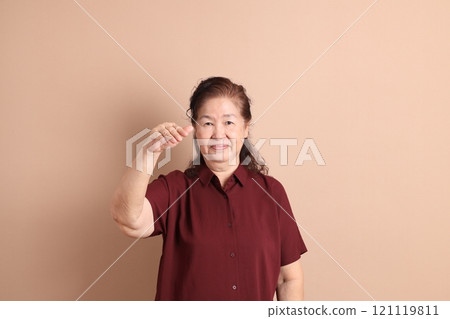 Senior East Asian Woman 121119811