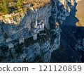 A stunning aerial view of the Sanctuary of Madonna della Corona 121120859