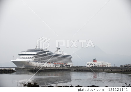 別府市 別府八湯溫泉節 Blue Impulse 別府市 別府八湯溫泉節 Blue Impulse 121121141