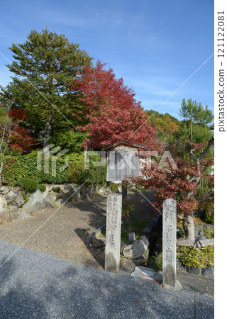 Okusaga: Signpost on the approach to Mt. Atago, Saga, Ukyo Ward, Kyoto City Okusaga: Signpost on the approach to Mt. Atago, Saga, Ukyo Ward, Kyoto City 121122081
