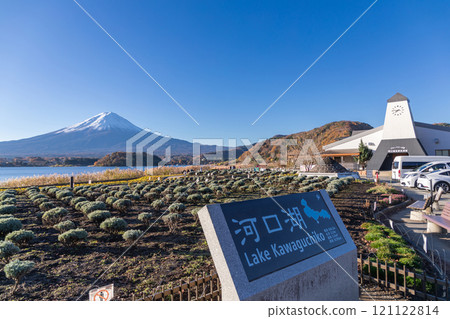 「山梨郡」河口湖自然生命中心的富士山和大石公園 「山梨郡」河口湖自然生命中心的富士山和大石公園 121122814