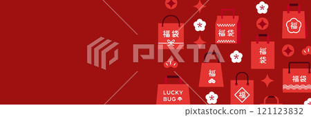 紅色背景和福袋設計（新年促銷材料向量） 121123832