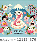 Cute white snake New Year 121124376