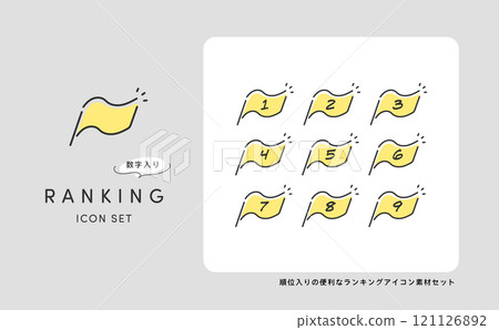A set of stylish hand-drawn flag icons for rankings and positions (with line drawings and numbers) A set of stylish hand-drawn flag icons for rankings and positions (with line drawings and numbers) 121126892