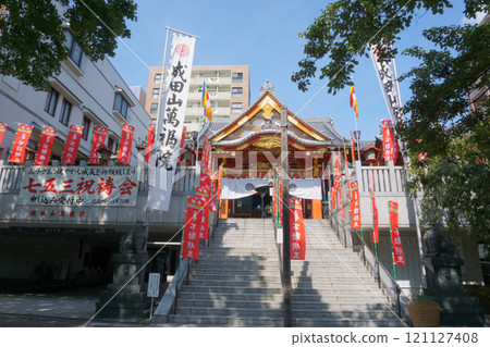 名古屋七福神巡遊滿福院正殿 121127408