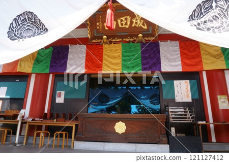 名古屋七福神巡遊滿福院正殿 121127412