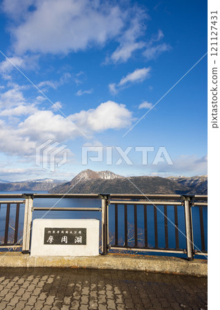 View of Lake Mashu in winter, Hokkaido View of Lake Mashu in winter, Hokkaido 121127431