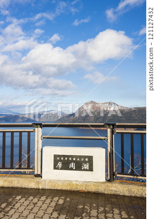 View of Lake Mashu in winter, Hokkaido View of Lake Mashu in winter, Hokkaido 121127432