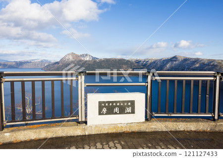 北海道冬季摩週湖景觀 121127433