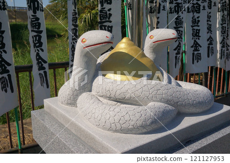 名古屋七福神之旅 弁天寺 狛瑪犬 狋蛇 鵜鶘形 121127953