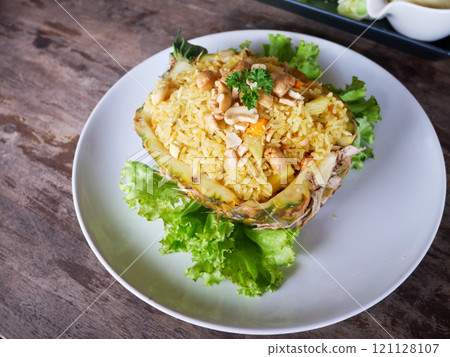 Pineapple baked rice Pineapple baked rice 121128107