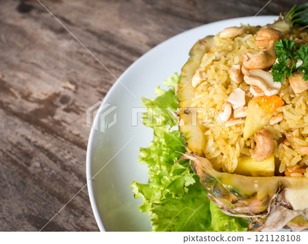 Pineapple baked rice Pineapple baked rice 121128108