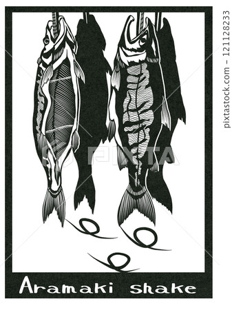 成品鮭魚的剪圖，歷經寒風，今年依然美味。 121128233