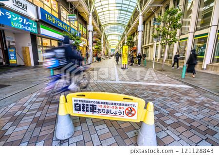 Tokyo cityscape in Japan December... Akabane Station front LaLa Garden "Let's get off our bikes!"... = 7th 121128843