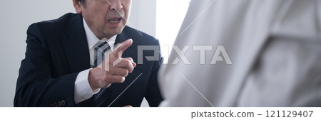 Images of police interrogations and pressure interviews, etc. Banner without faces Images of police interrogations and pressure interviews, etc. Banner without faces 121129407