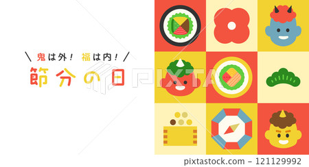 Setsubun Day | Demons out, good fortune in Pop illustration set Vector banner Background material 121129992