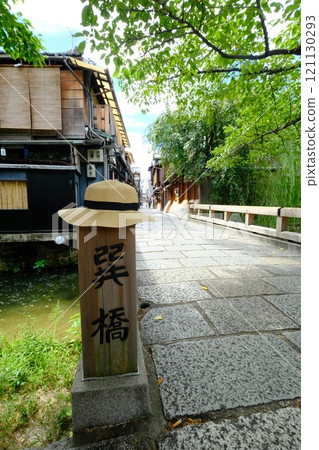 Summer image of Shirakawa Tatsumi Bridge Summer image of Shirakawa Tatsumi Bridge 121130293