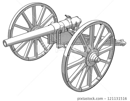 Armstrong cannon 121131516
