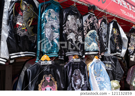 Dobuita 街上有很多 skajans Dobuita 街上有很多 skajans 121132859