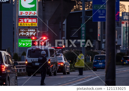 Traffic accidents, traffic jams Traffic accidents, traffic jams 121133025