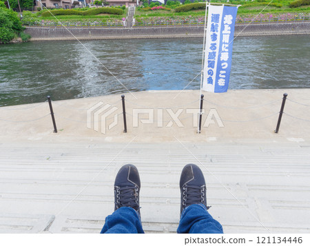 Resting on the banks of the Kitakami River 121134446