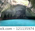 Take a sightseeing boat tour of the mysterious Blue Cave 121135974
