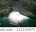 Take a sightseeing boat tour of the mysterious Blue Cave 121135975