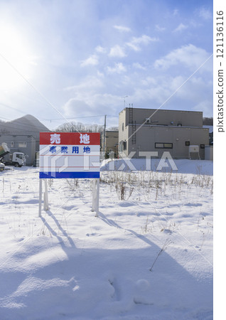 Sign of the sale 121136116