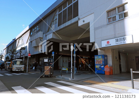 東急電鐵蒲田站東急廣場 東急電鐵蒲田站東急廣場 121138173