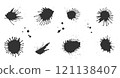 Black ink splashes set with different shapes, including irregular spots, stains, drips, and sprays. Round, sharp edged, scattered blot designs. Textured messy rough splattered edges , uneven lines 121138407