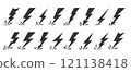 Lightning bolt flash icon set. Thundershock zigzag arrow danger energy power sign. Thunder strike electricity symbol. Thunderbolt powerful electrical discharge hitting with sparkles from side to side 121138418