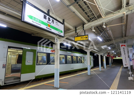 Early morning view from Kitakata Station to Nozawa Station on the JR East Ban'etsu West Line (December 2022) 121141119