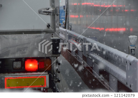 Driving the snow road Driving the snow road 121142079