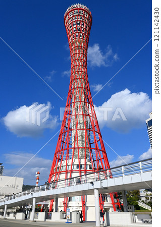 神戶港塔，神戶市登入有形文化財產 121142430