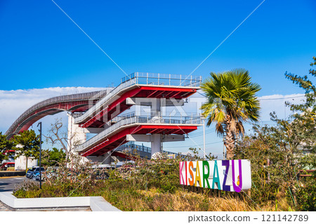 “千葉縣木更津市”Nakanoshima Ohashi 121142789