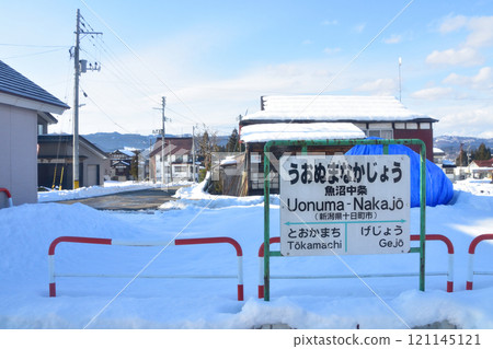 View from Echigo-Kawaguchi Station to Tokamachi Station on the JR East Iiyama Line (December 2022) 121145121