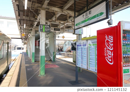 View from Echigo-Kawaguchi Station to Tokamachi Station on the JR East Iiyama Line (December 2022) 121145132