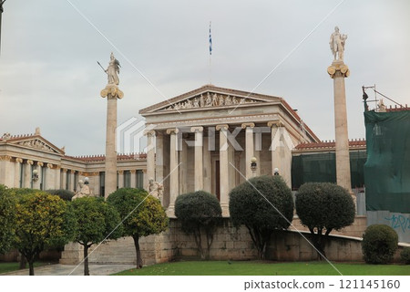 Hellenic Academy, Athens, Greece Hellenic Academy, Athens, Greece 121145160