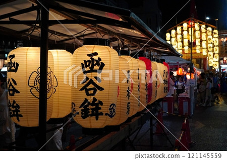 祗園祭山馱點燈 121145559