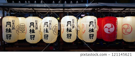 只園祭燈籠裝飾 121145621