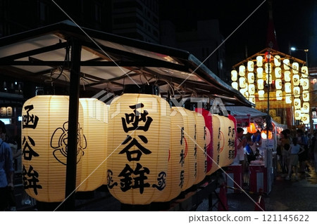Gion Festival Lantern Decorations Gion Festival Lantern Decorations 121145622